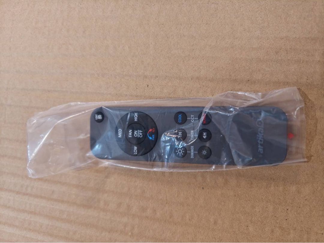 ARTIKA ファンデリア Austin オースティン シーリングファンライト