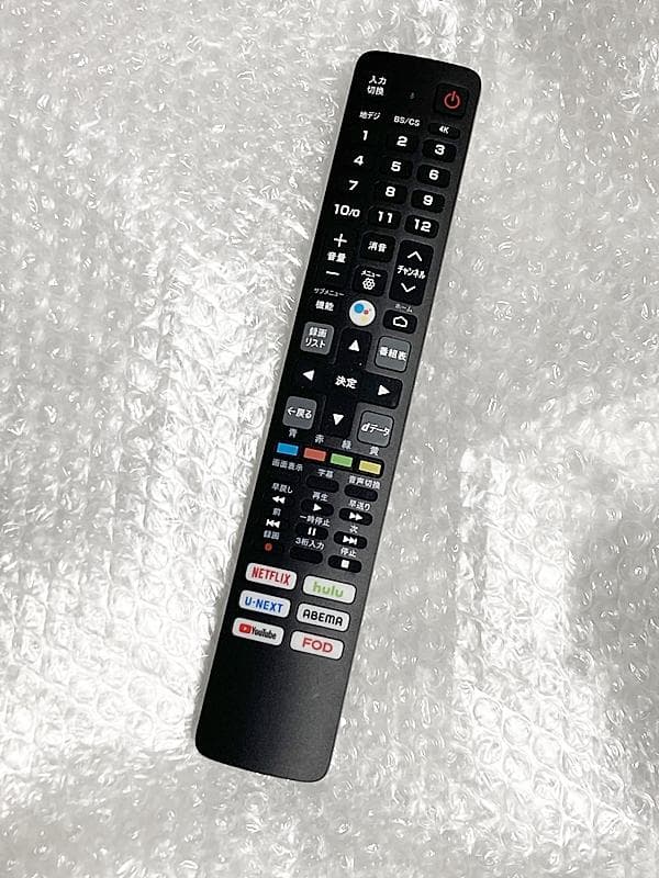 TCL 43C635 量子ドット 43型 4K液晶テレビ Google TV搭載