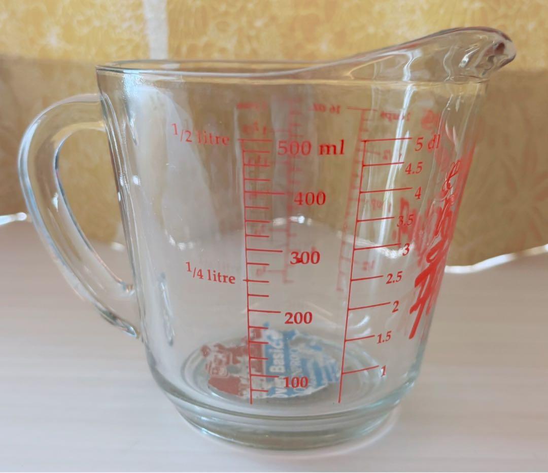 【未使用品】ファイヤーキング 50周年記念　メジャリングカップ