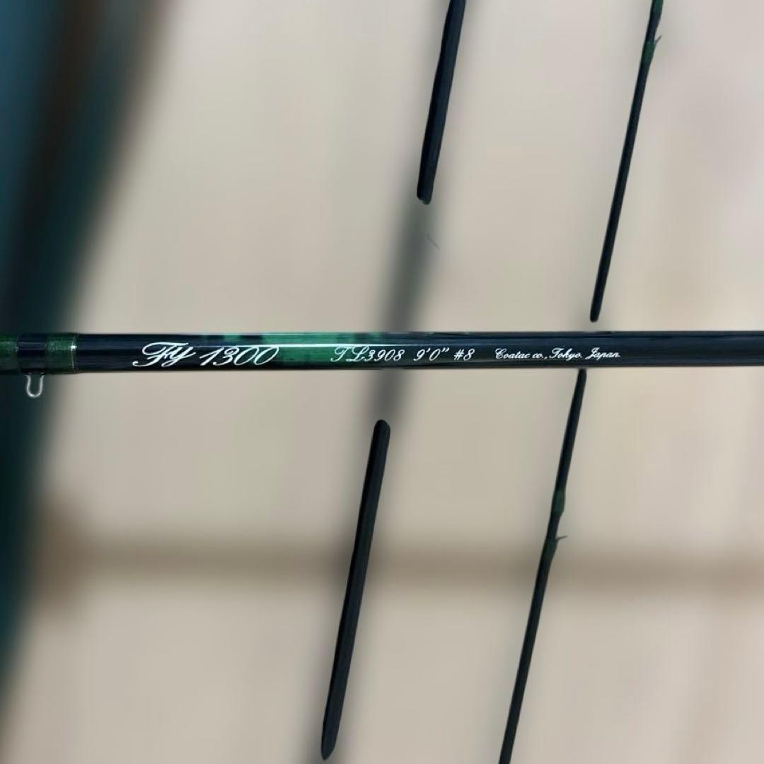 Coatac FY1300フライロッド コルクハンドル付き