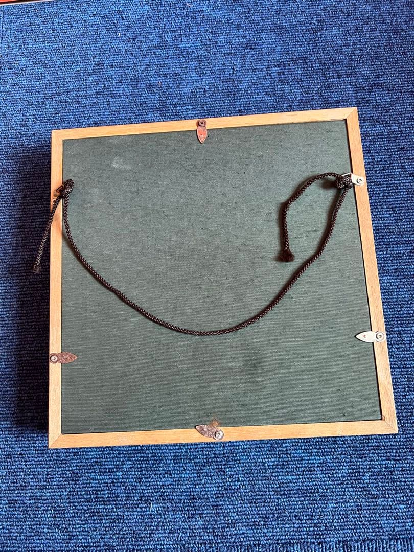 1343  源右衛門 染付 陶板画 額装 帆船 額縁  置物　工芸品