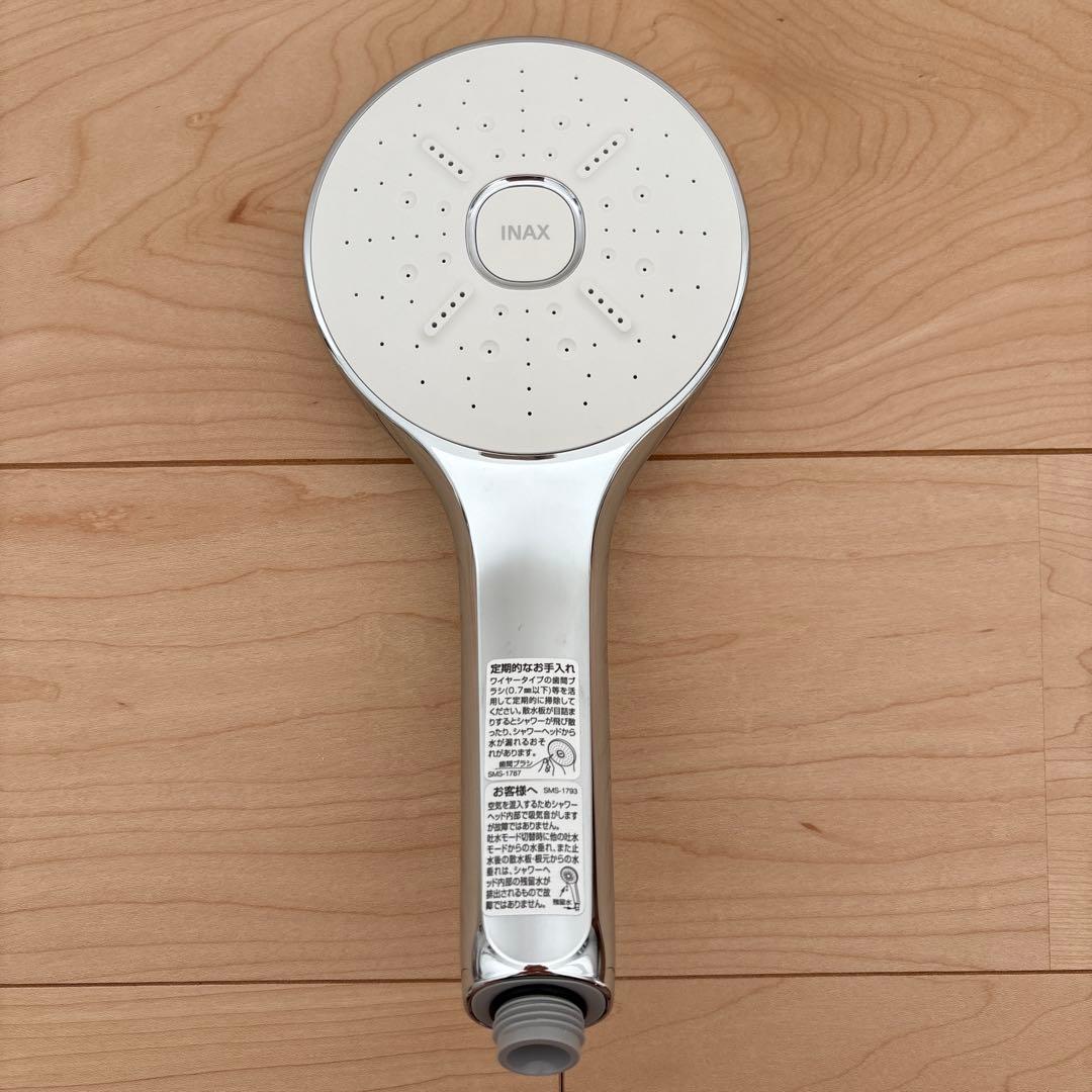 【INAX】エコアクアシャワーSPA