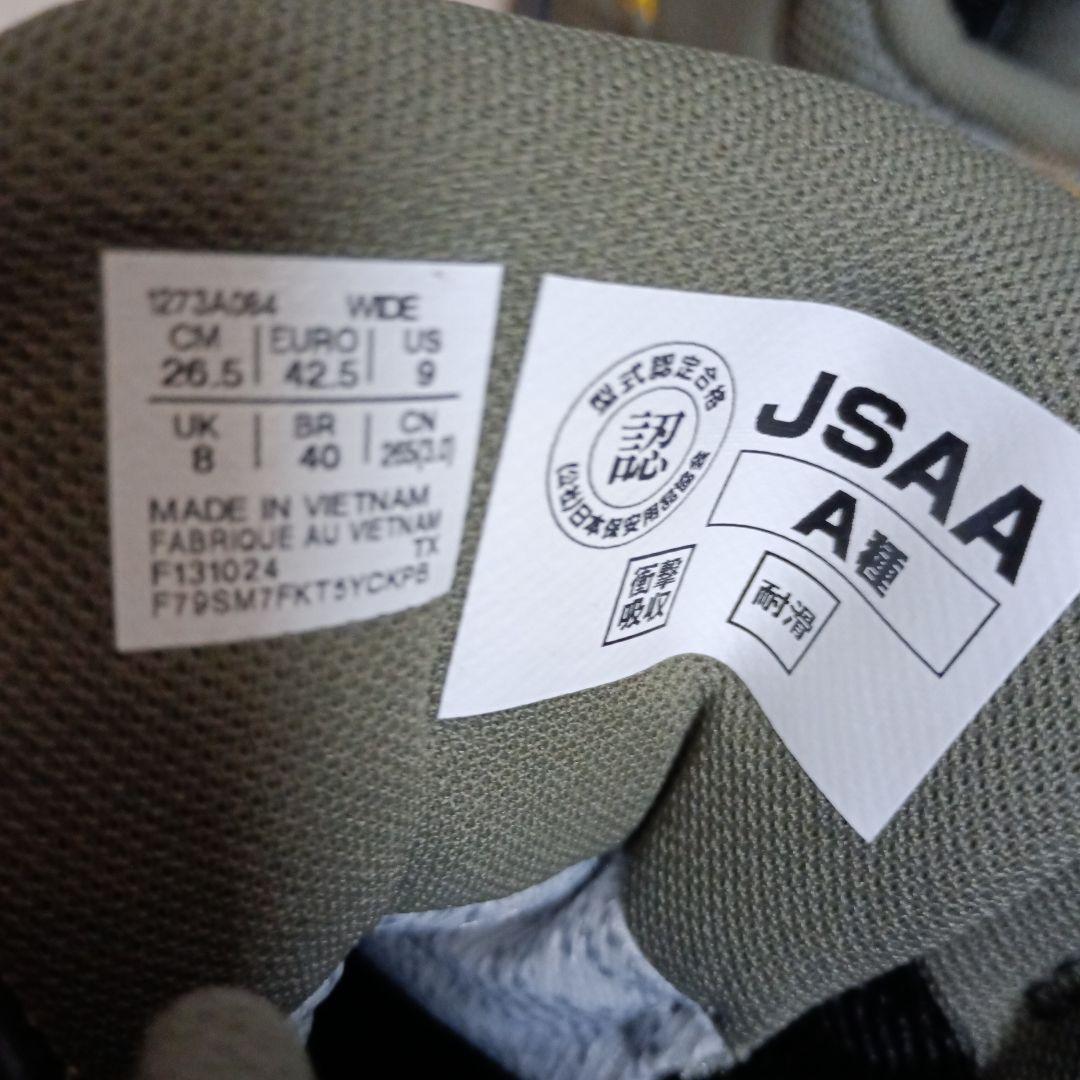 あ*ち様 ASICS WINJOB CP604 G-TX 26.5㎝