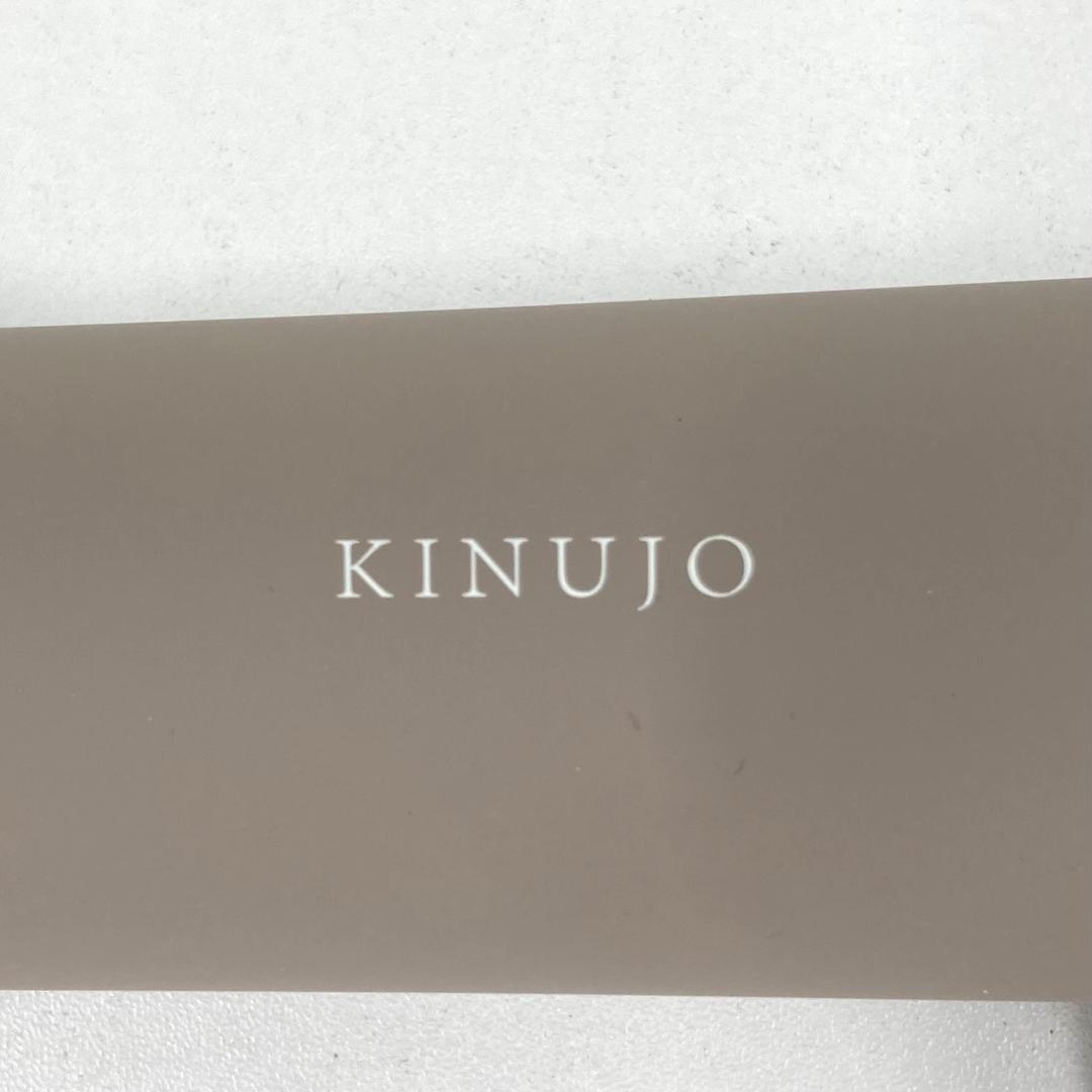 美品　KINUJO キヌジョ　ヘアドライヤー　KH202　モカ色