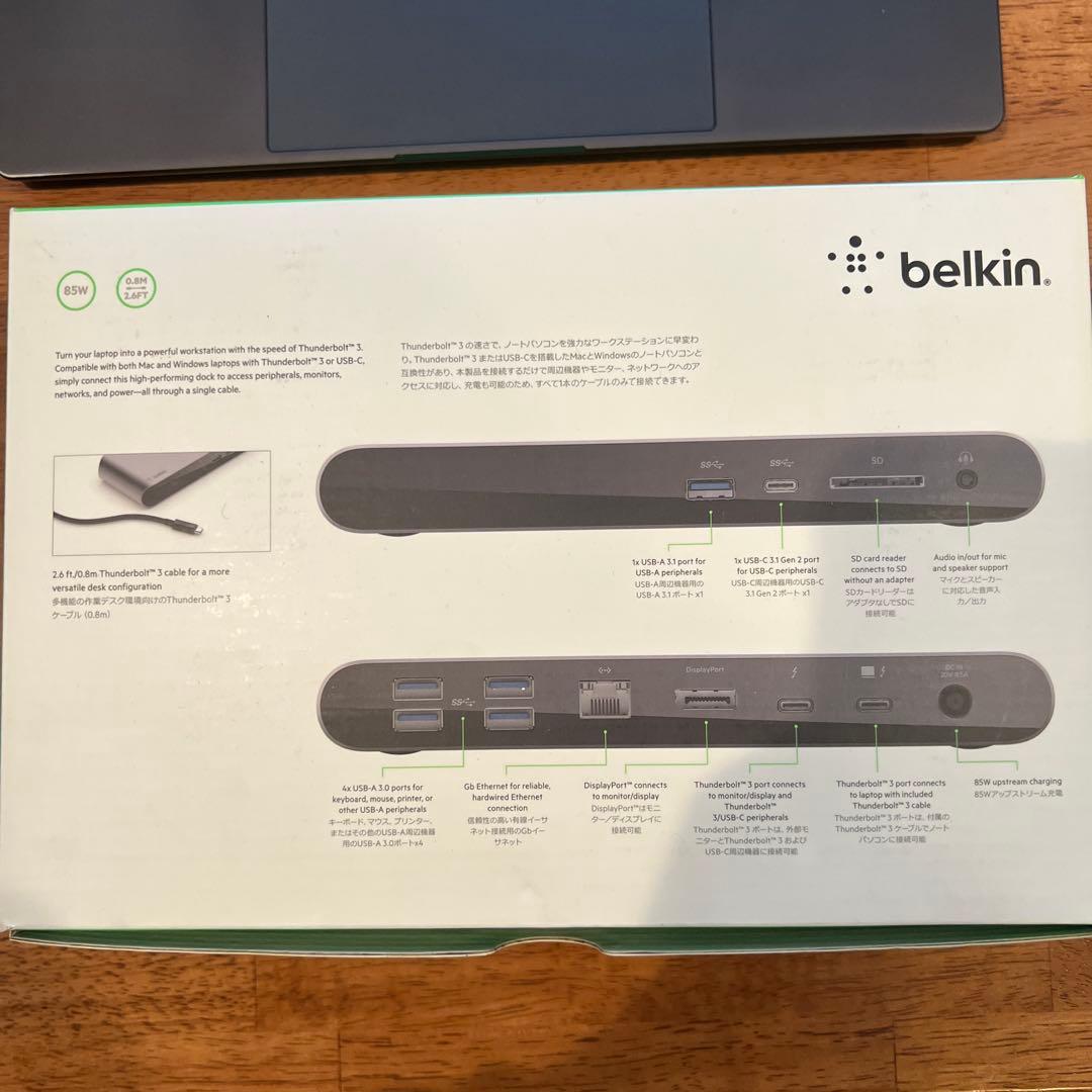 belkin Thunderbolt3 ドッグ【ジャンク】