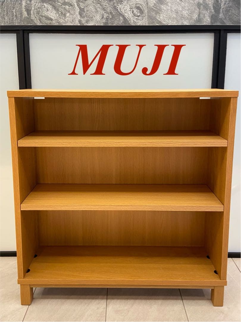 ⭐️超美品⭐️２つセット⭐️オーク材⭐️薄型ラック・ワイド小⭐️大⭐️奥行２２ｃｍ⭐️