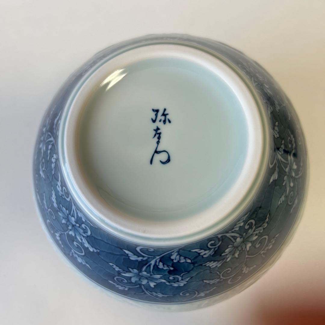 有田焼　花瓶　弥左エ門