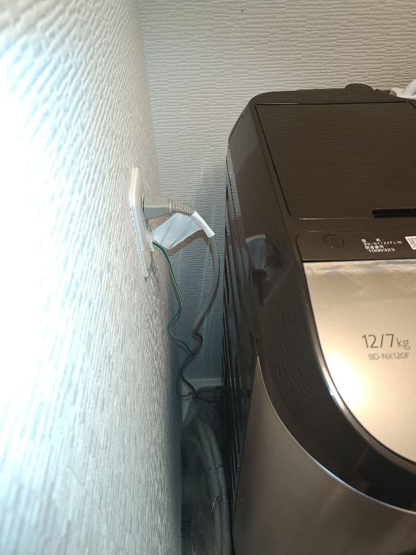 【送料込み】日立ドラム式洗濯乾燥機