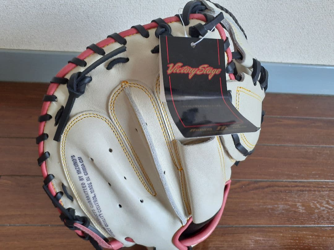 Mizuno Diamond Master キャッチャーミット　阿部モデル