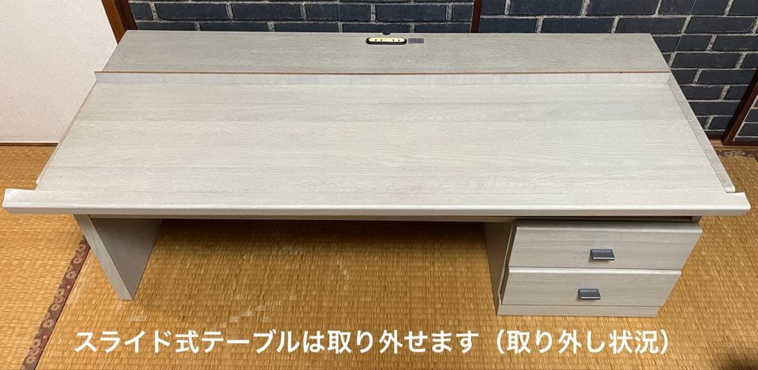 ①机 在宅勤務 省スペース ローテーブル pcデスク 木目シート貼り 引出し2段