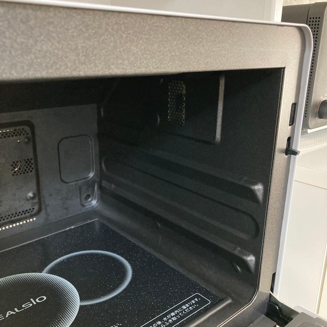 シャープ ウォータオーブン ヘルシオ (HEALSIO) 30L 2段調理