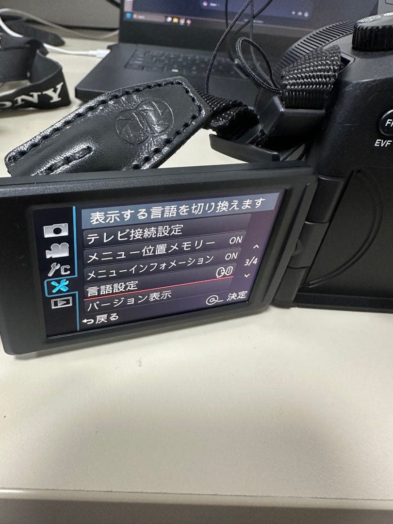 デジタルカメラ Leica V-Lux Typ 114