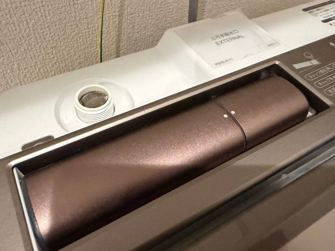 シャープ 10kg / 5kg 洗濯乾燥機 タッチパネル/ おしゃべり/wifi