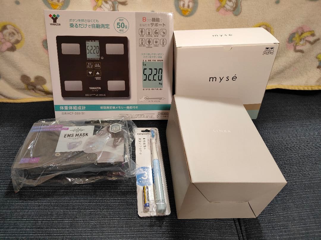 ヨドバシカメラ福袋2025　エステ・健康家電の夢