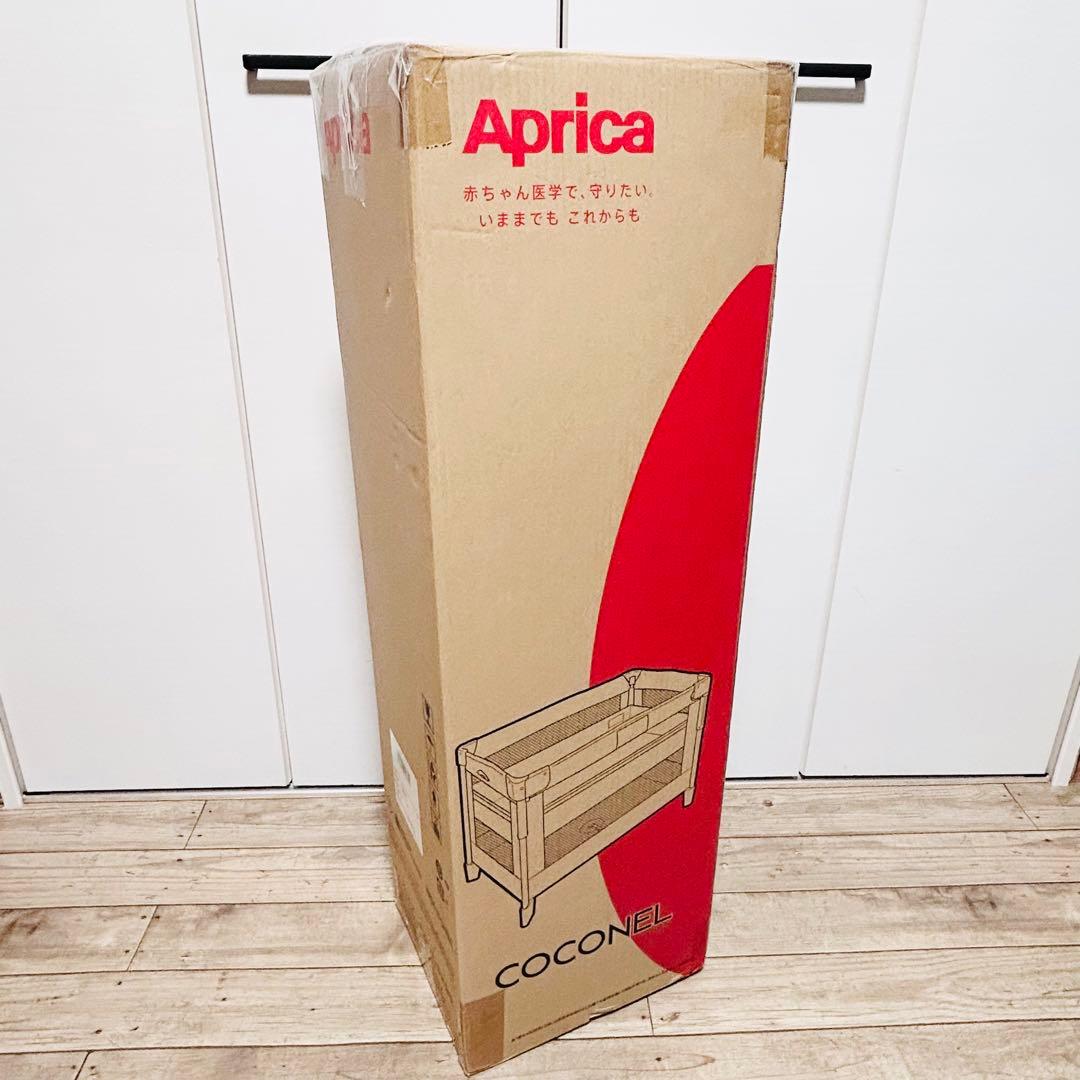 【開封済み・未使用品】 Aprica ベビーベッド ココネルエアープラス AB