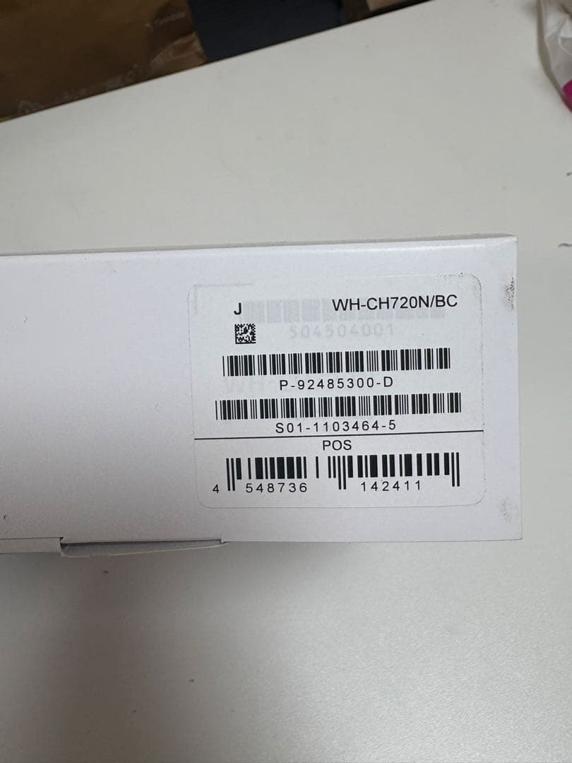 SONY WH-CH720N ブラック