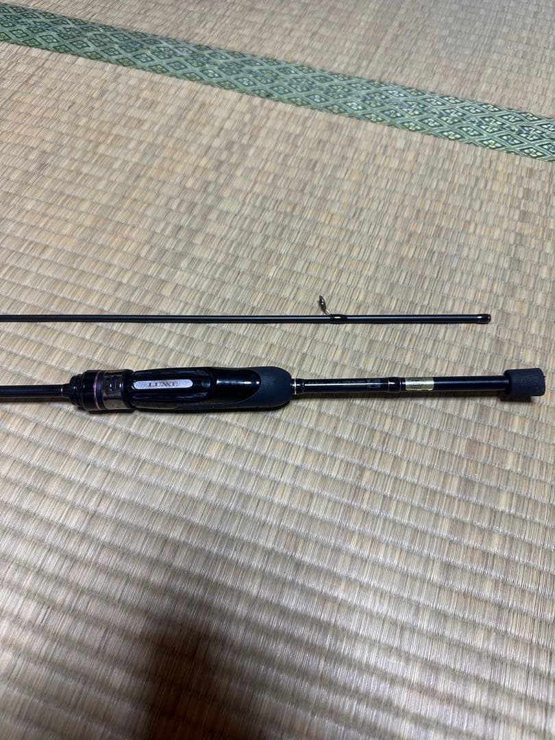 ラグゼ 宵姫爽S63UL-Solid