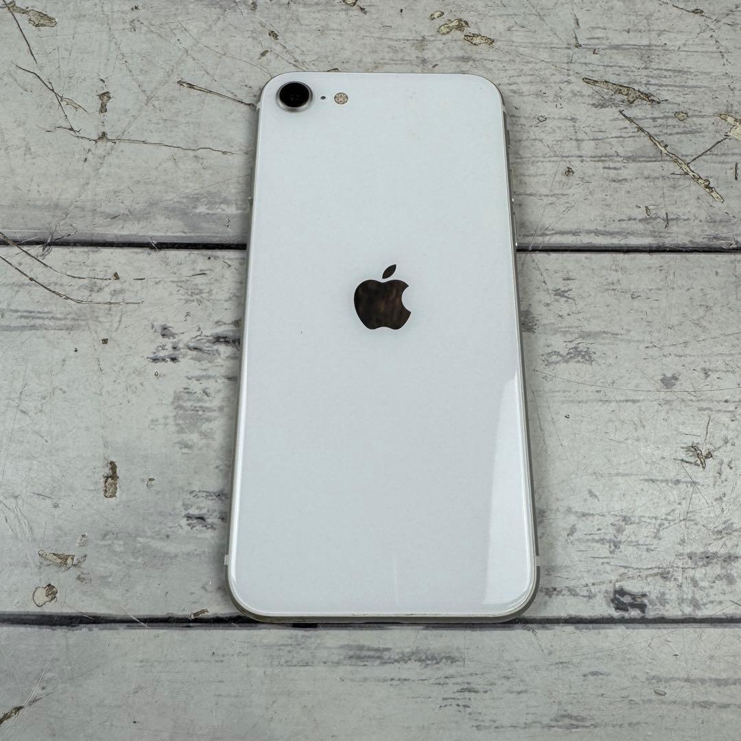 iPhoneSE 第二世代 64GB 容量84% MX9T2J/A SE2