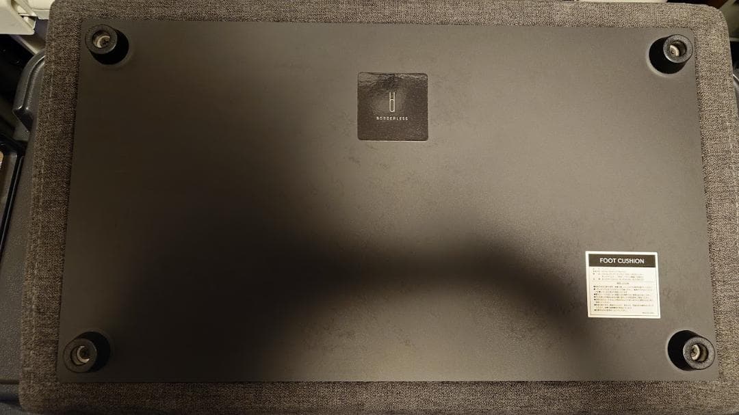 BORDERLESS(ボーダレス) フットクッション (チャコールグレー) 箱付