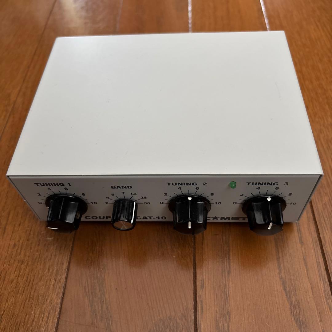 COMET CAT-10アンテナカップラ