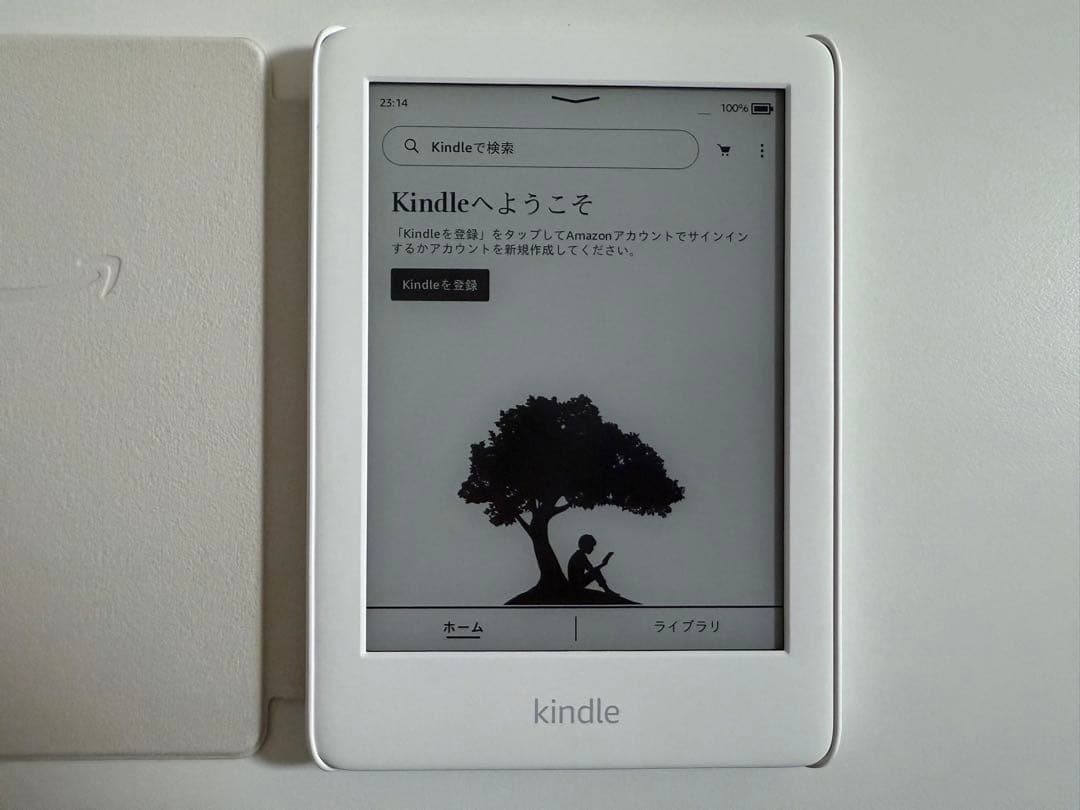 Kindle 電子書籍リーダー 純正カバー付き ホワイト