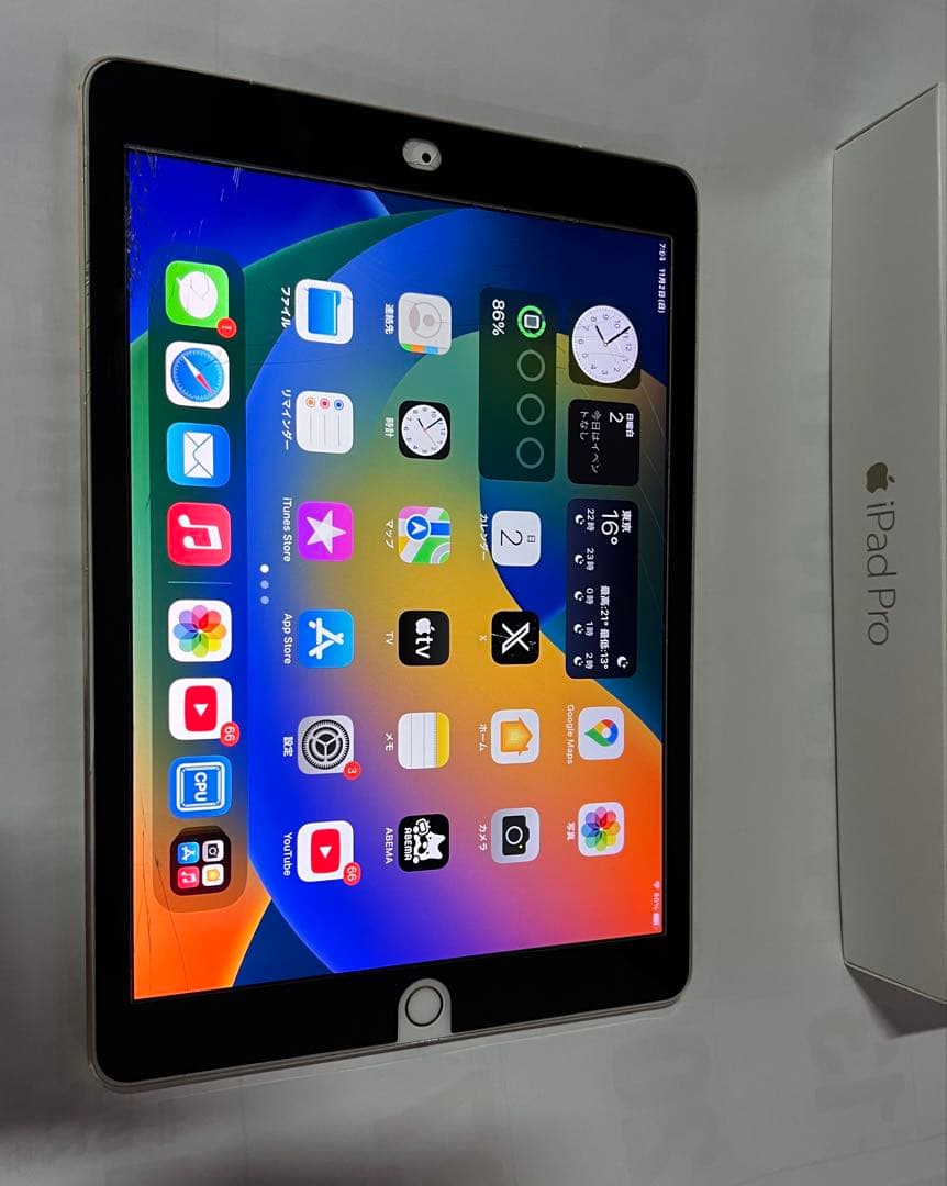 iPad Pro 9.7インチ 256GB Wi-Fiモデル 訳あり品 HDMI