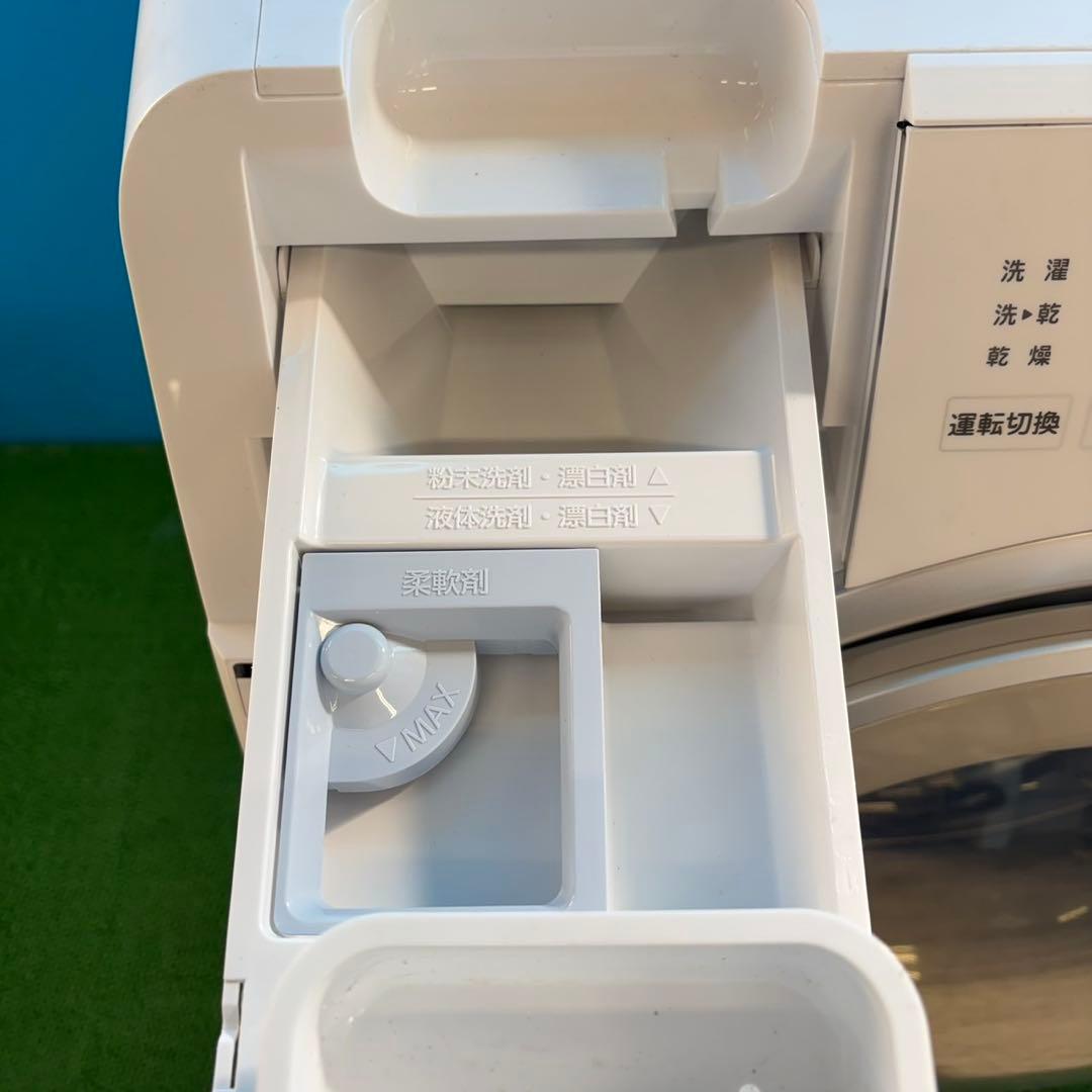 758モデルルーム展示品　ドラム式洗濯機　2025年製　乾燥付　9/4.5キロ