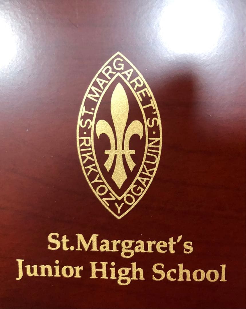 値引きします。立教女学院中学校　卒業記念品　木製オルゴールボックス