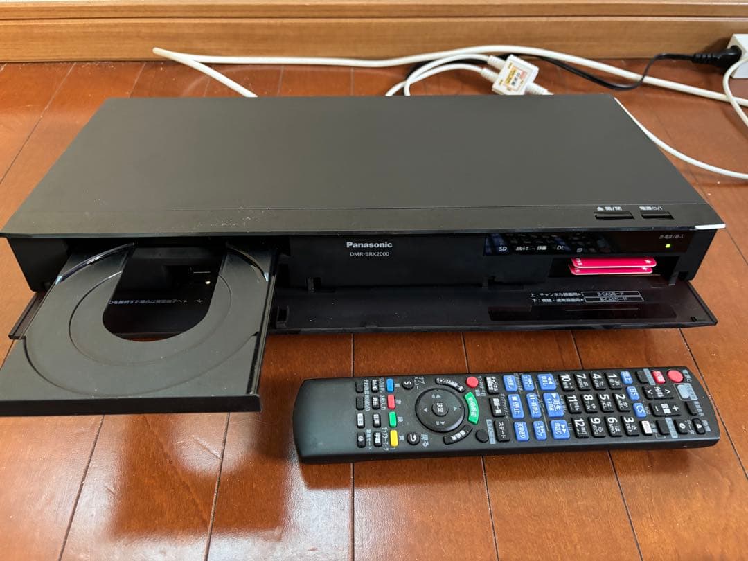 【完動品】DMR-BRX2000 2TB パナソニック 全自動DIGAレコーダー