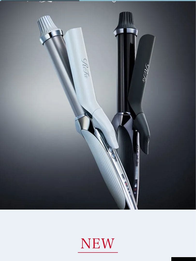 ReFaリファカールアイロンコテ32mm