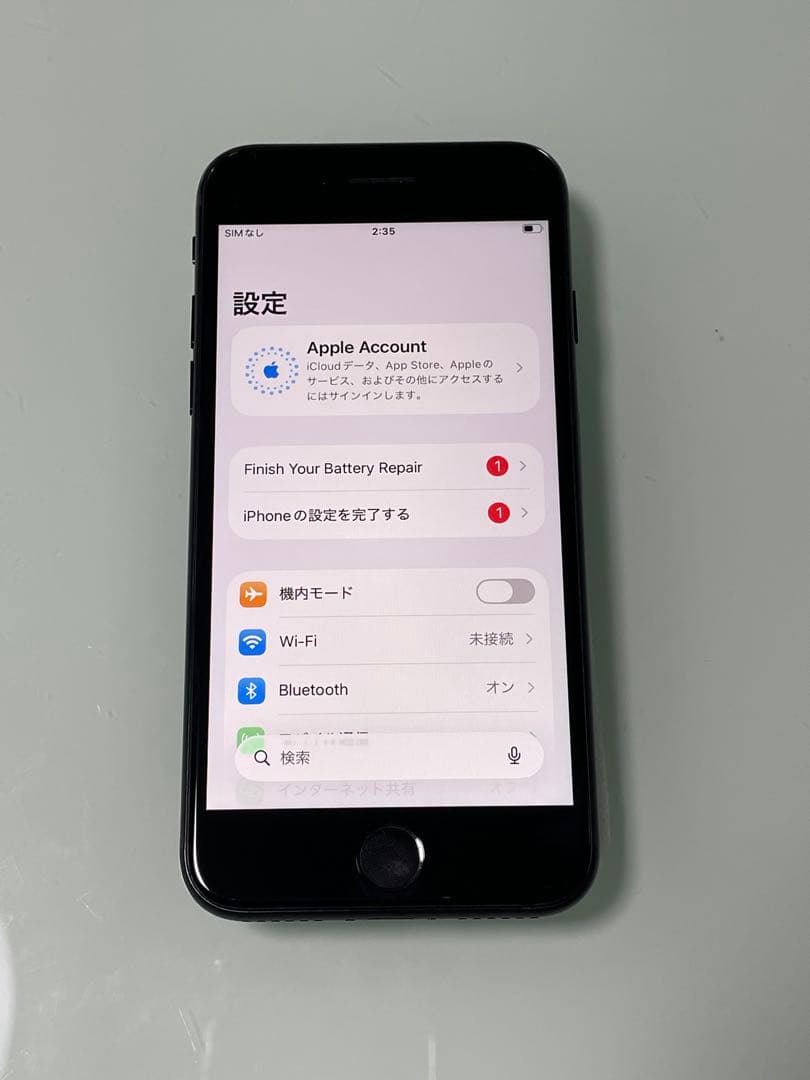 iPhone SE 第3世代 64GB ミッドナイト バッテリー100%