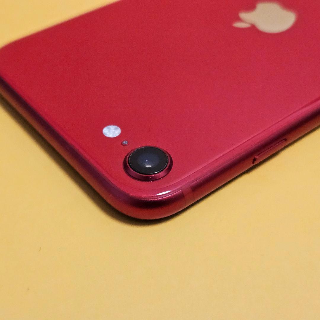 iPhone SE(第2世代) 128GB｜24時間以内発送!#160