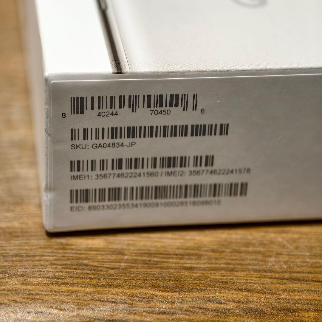 Google Pixel 8 Pro 本体 画面新品 バッテリー95%