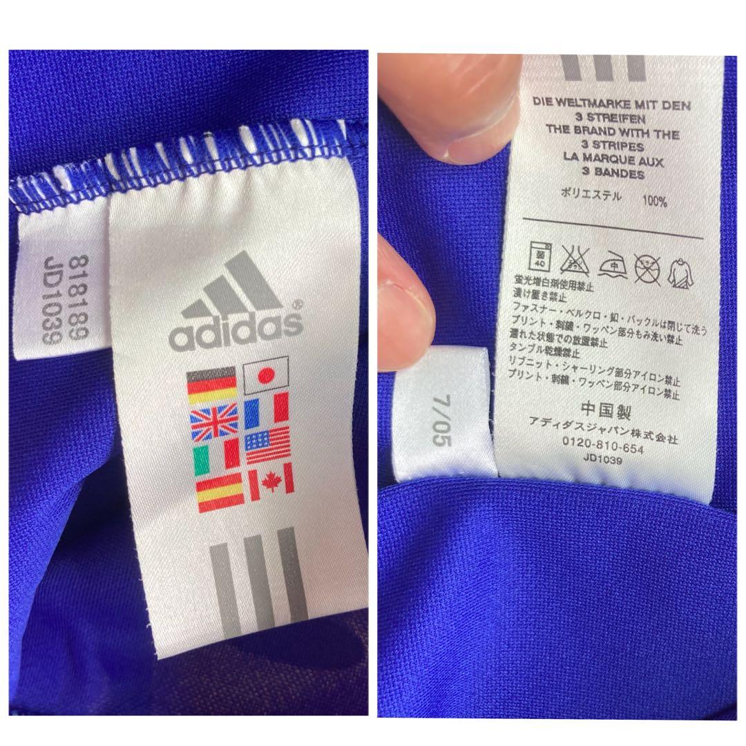 【超希少】正規品 三浦和良 日本代表 2006 W杯 ユニフォーム