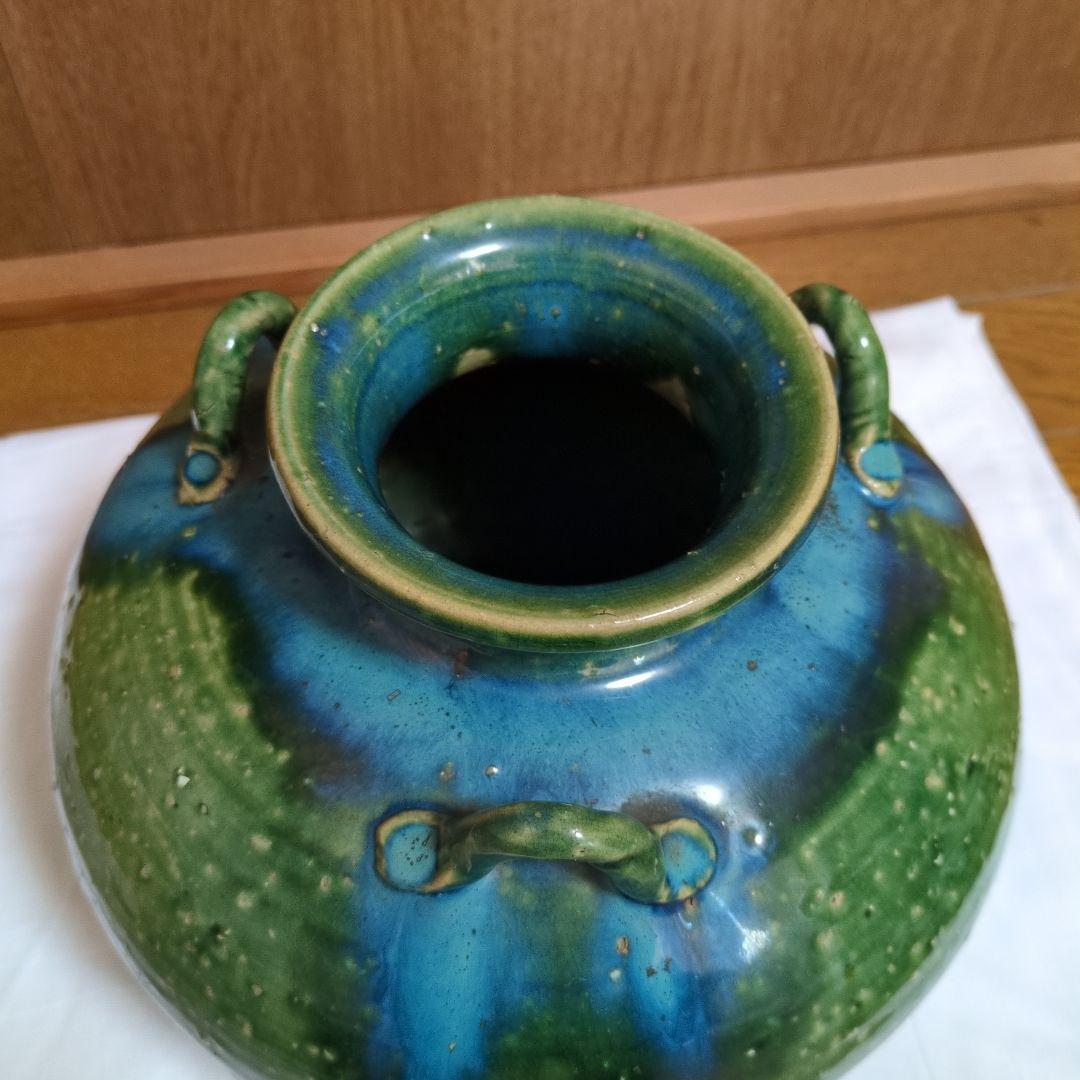 民藝 壺 花器 耳付 緑釉 青釉 日本陶芸 高さ22cm