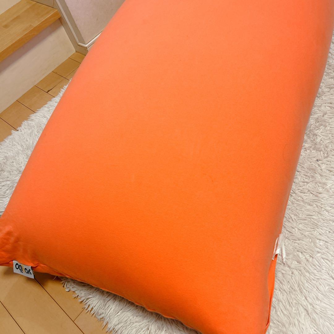 Yogibo ヨギボー MAX CT-6817(NH) クッションカバー付き