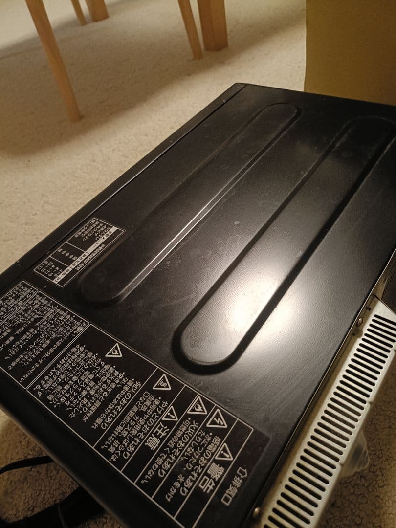 けむらん亭 NF-RT800 焼き網[新品] 取説付き