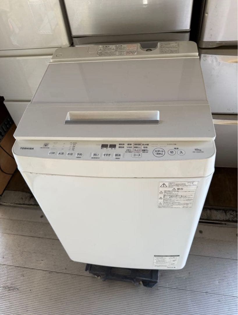 2019年式 10kg TOSHIBA 洗濯機 AW-10SDE7