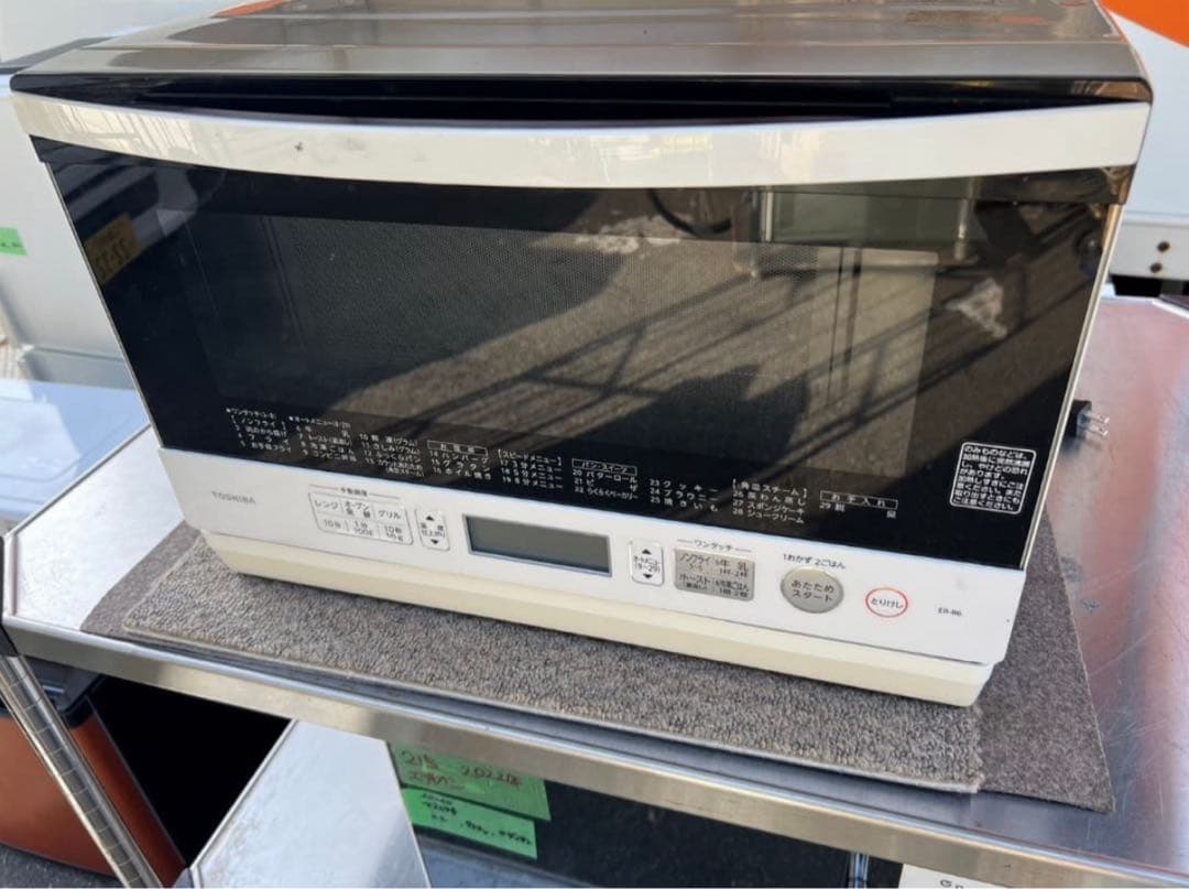 2018年式 1000W TOSHIBA 電子レンジ ER-R6 (W)