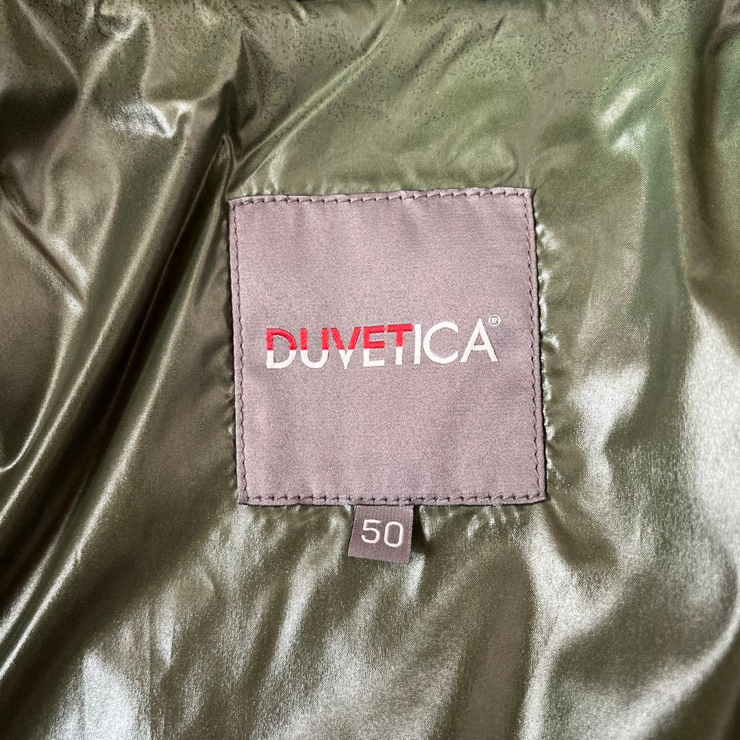 DUVETICA DIONISIOオールラムレザーダウンジャケット羊革サイズ50