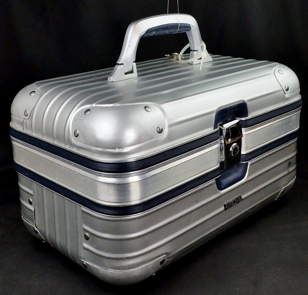 リモワ　廃盤924.38『シルバーインテグラル』アルミ・ビューティケース19L