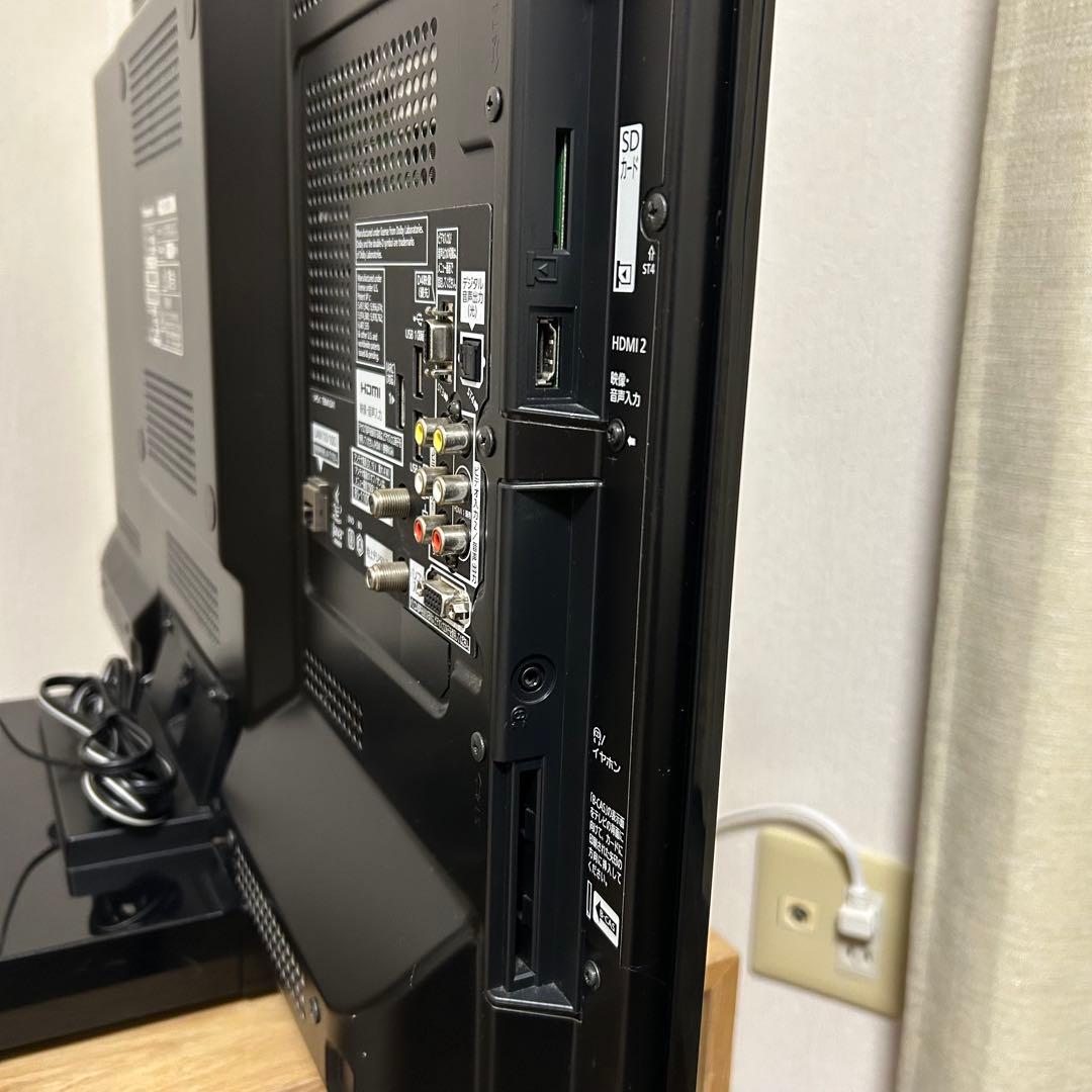 Panasonic HDDブルーレイ内蔵 一体型液晶テレビ