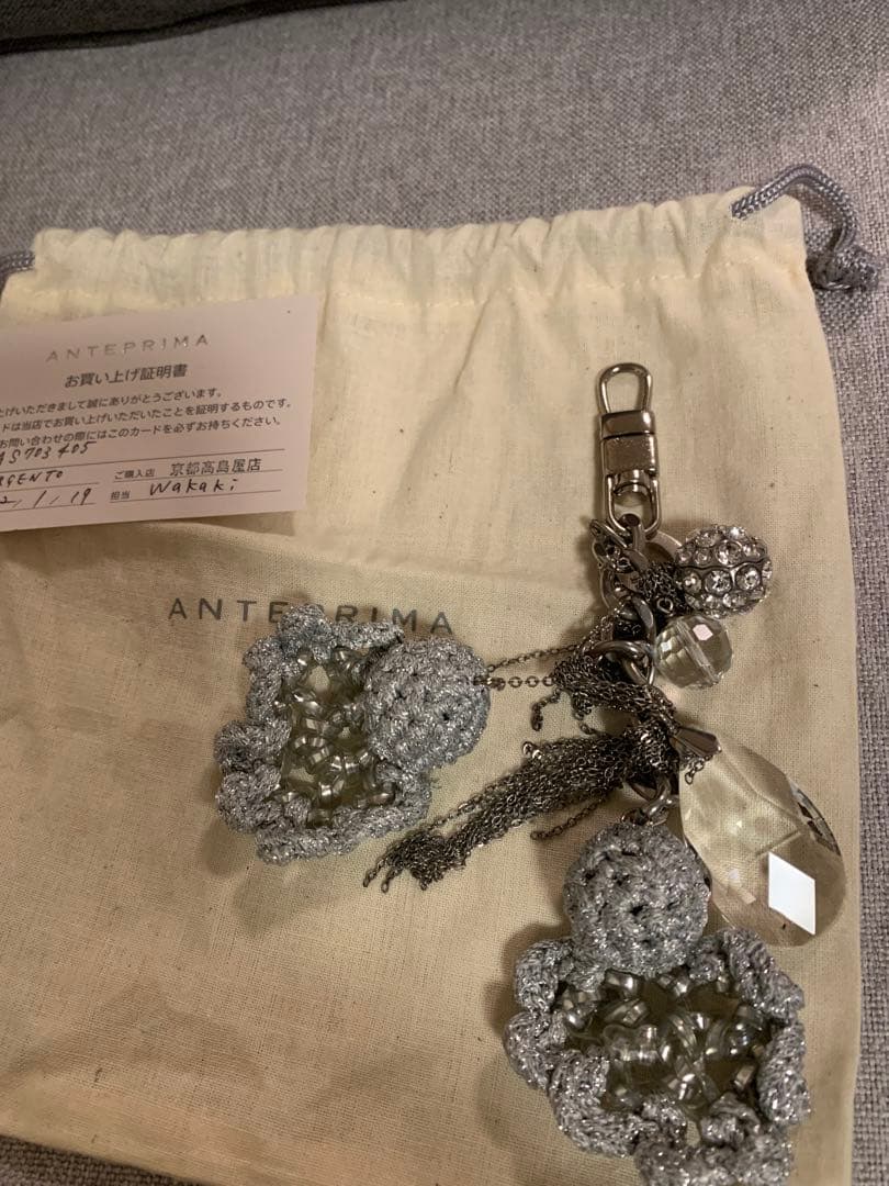 アンテプリマ フィオリトゥーラ バッグ ワイヤーバッグ