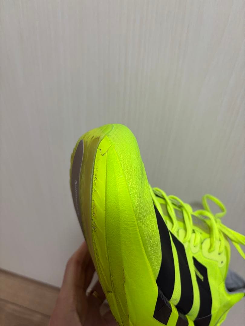 adidas アディオスプロ4 27.0cm