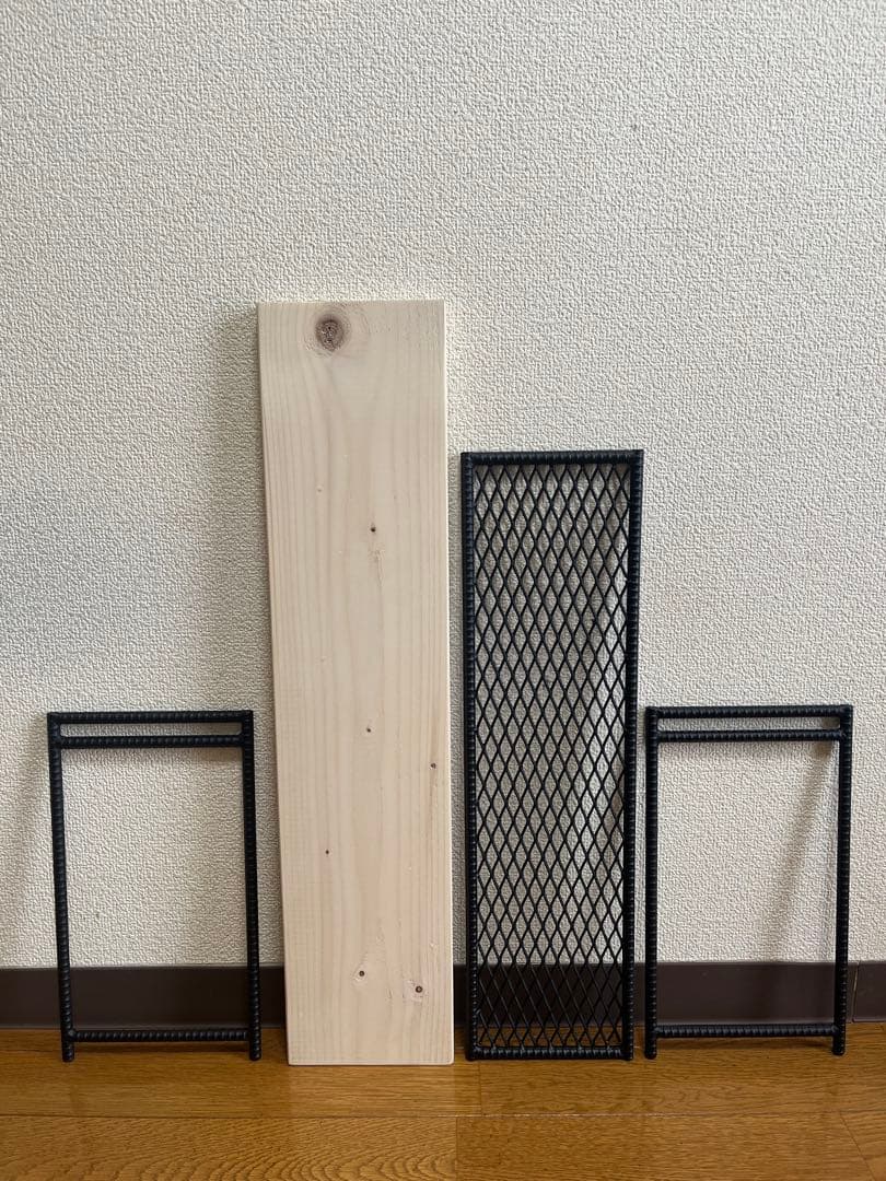 アイアン エキスパンドメタルラック　シェルフ　棚板付き　植物棚　アガベ　観葉植物