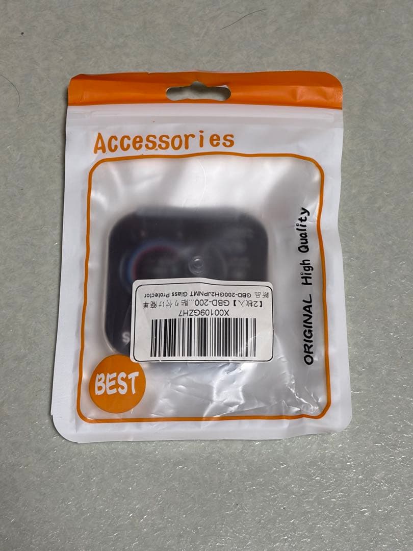 カシオ　CASIO G-SHOCK G-SQUAD GBD-200-2JF