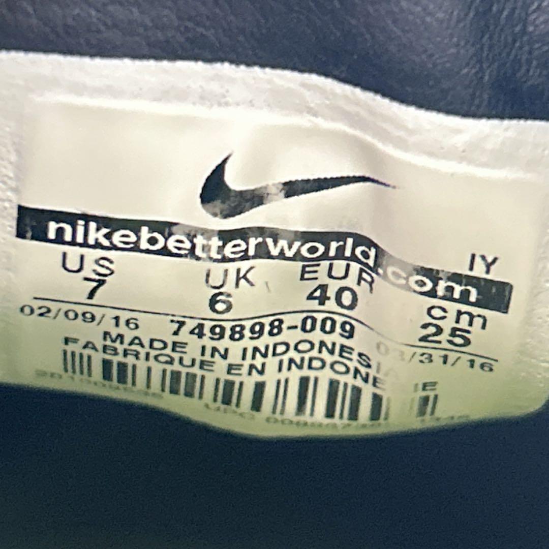 【731】✨美品✨NIKE Hypervenom Phelon Ⅱ IC