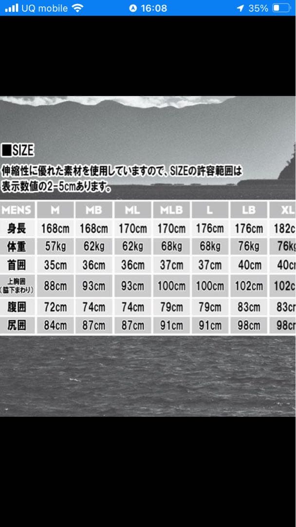 AXXE CLASSIC ウェットスーツ セミドライ 5mm×3mm サイズL