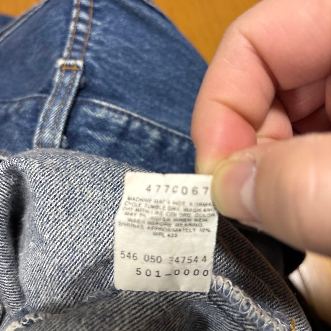 リーバイス　501 USA製