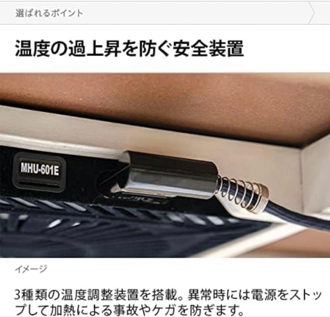 テーブルコタツ　120✖️80